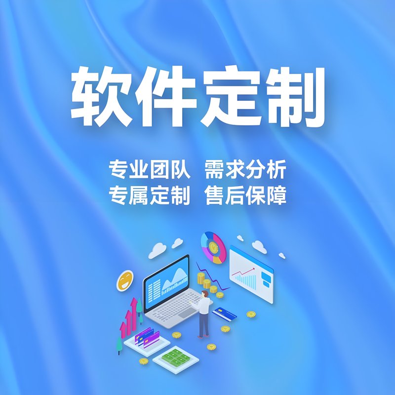 上海付航供应链管理有限公司:从新手到专家的物流之旅