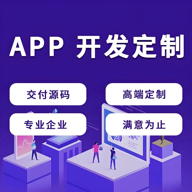 了解上海付帅实业有限公司与上海付疆网络科技有限公司的区别
