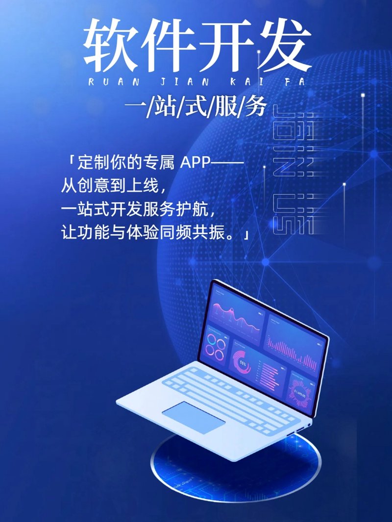 上海付航供应链管理有限公司：提升企业效率的秘密武器