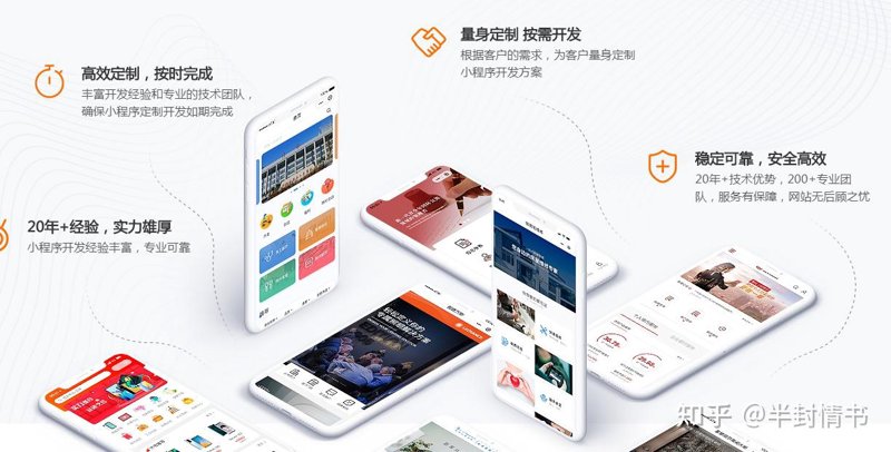 陈舒婷:上海网络公司的创新领军人物