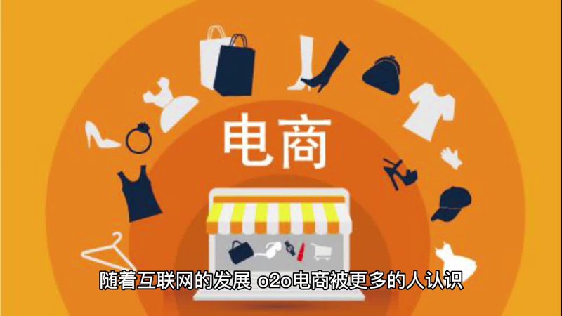 了解上海网络公司哪家最牛?