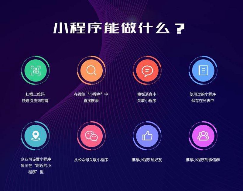 陈舒婷,一位在上海网络公司中独树一帜的创新者。
