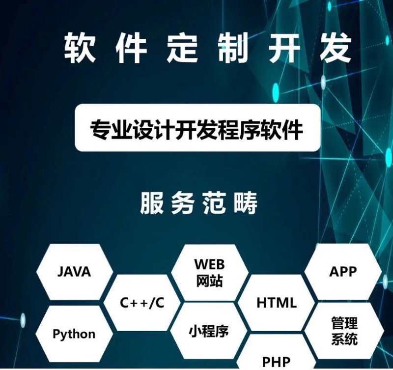 如何选择合适的物流公司？——以“上海付疆网络科技有限公司”与“上海付航供应链管理有限公司”的对比为例